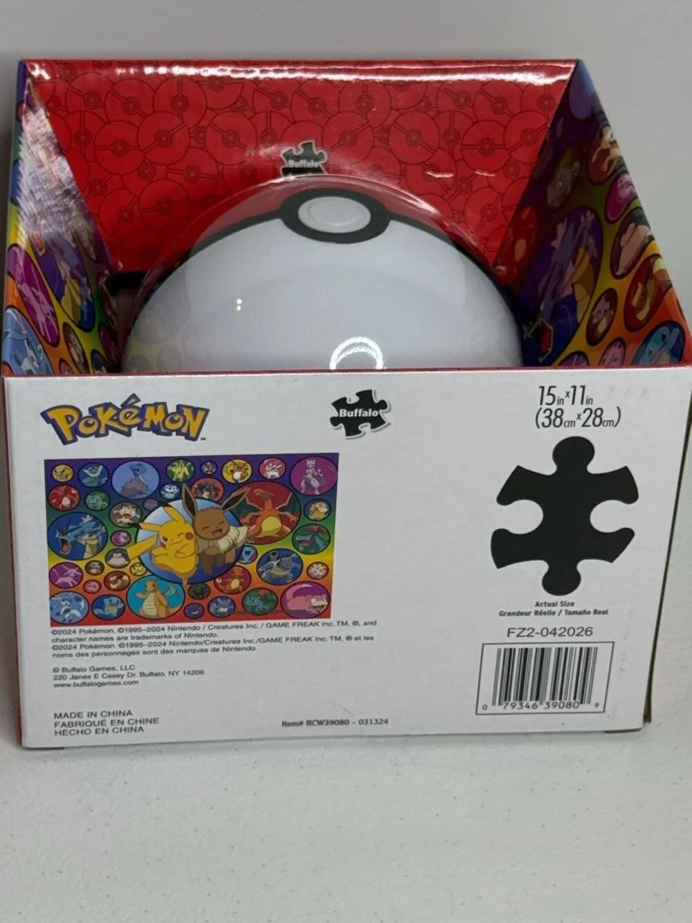 N/A pokemon pokeball